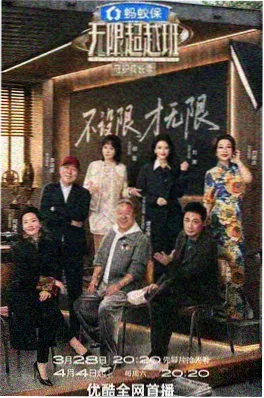 访谈节目《口述历史：老兵记忆》海报