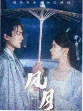 长征故事微短剧《军号》剧照