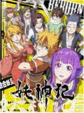 幕后综艺《片场日记》海报